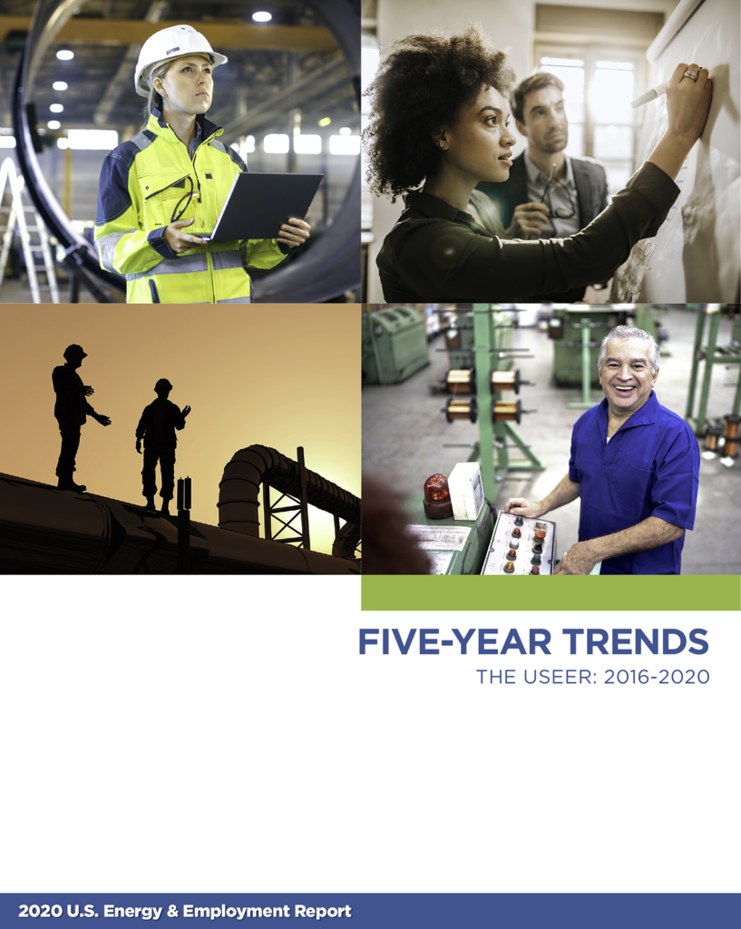 Five Year Trends 2016-2020 cover