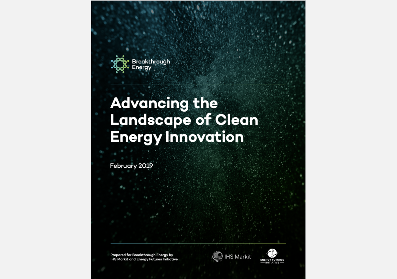 Advancing the Landscape of Clean Energy Innovation abstract report cover.